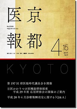 �S���P�T����