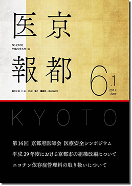 �U���P����