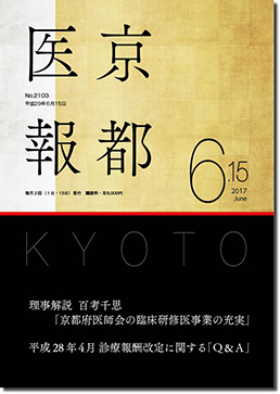 �U���P�T����