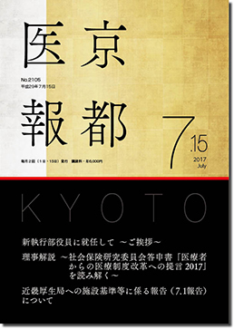 �V���P�T����