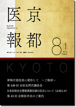 �W���P����