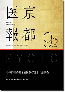 �X���P�T����