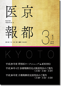 �R���P����