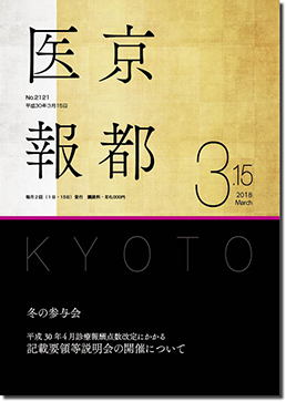 �R���P�T����