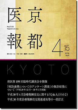 �S���P�T����