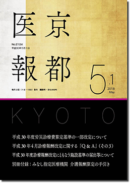 �T���P����