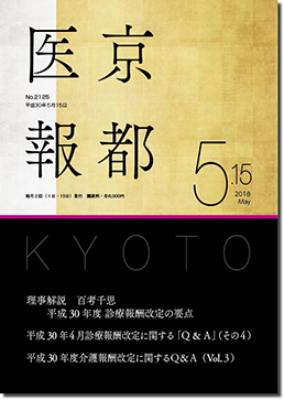 �T���P�T����