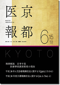 �U���P�T����