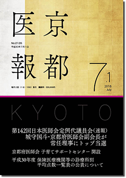 �V���P����