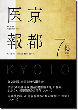 �V���P�T����