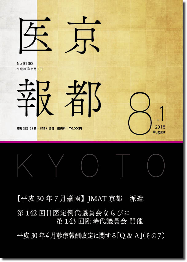 �W���P����