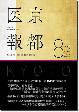 �W���P�T����