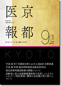 �X���P����