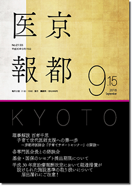 �X���P�T����