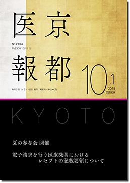 �P�O���P����