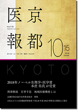 �P�O���P�T����