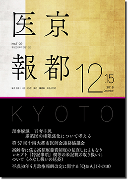 �P�Q���P�T����