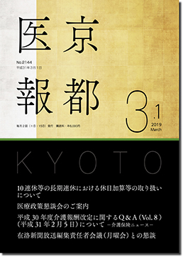 �R���P����