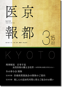 �R���P�T����