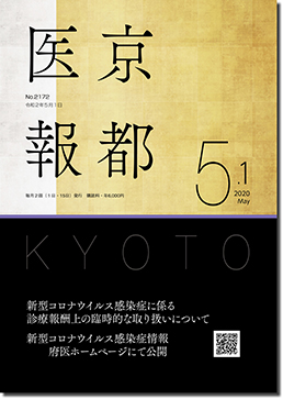 �T���P����