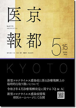 �T���P����