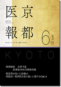 �U���P����