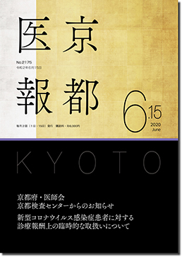 �U���P�T����