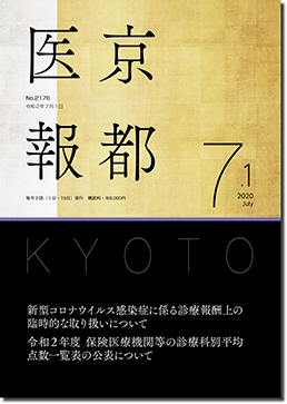 �V���P����