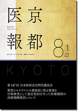 �W���P����