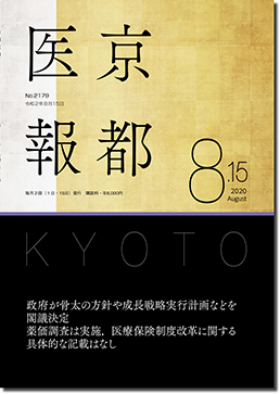 �W���P�T����