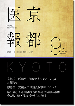 �X���P����