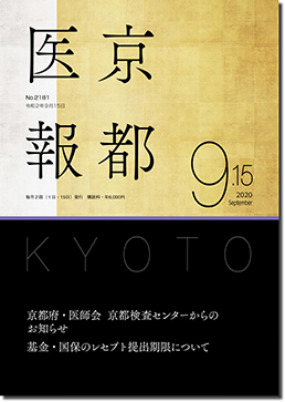 �X���P�T����