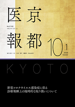 �P�O���P����