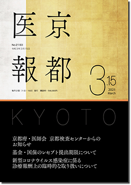 �R���P�T����