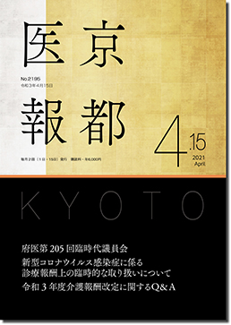 �S���P�T����