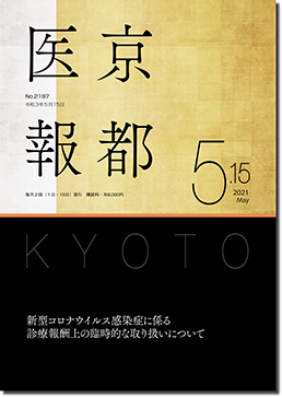 �T���P�T����