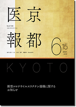 �U���P�T����