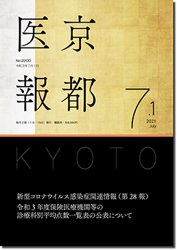 �V���P����