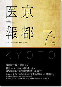 �V���P�T����