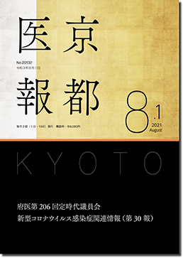 �W���P����