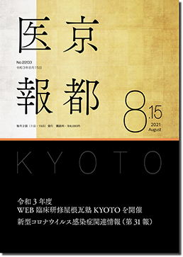 �W���P�T����