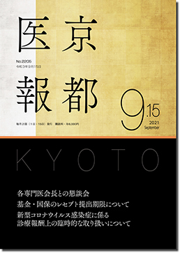 �X���P�T����