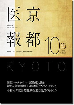 �P�O���P�T����