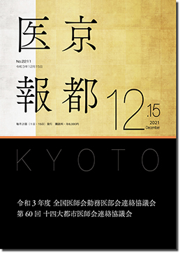 �P�Q���P�T����