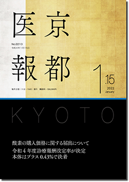 �P���P�T����