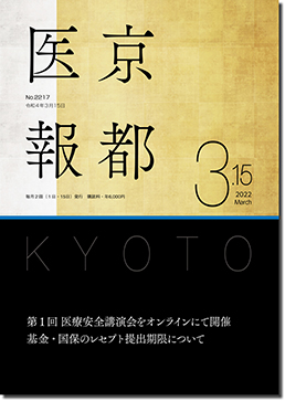 �R���P�T����