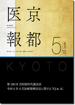 �T���P����