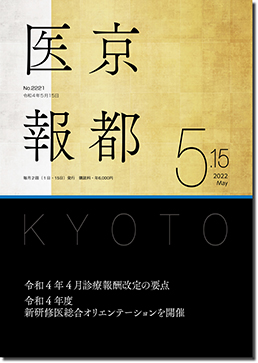 �T���P�T����