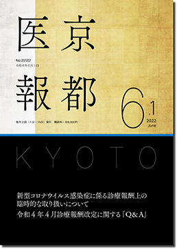 �U���P����