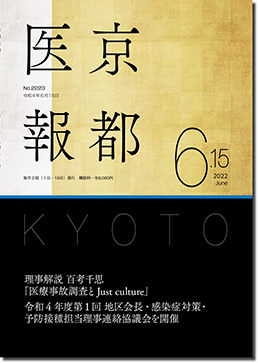 �U���P�T����